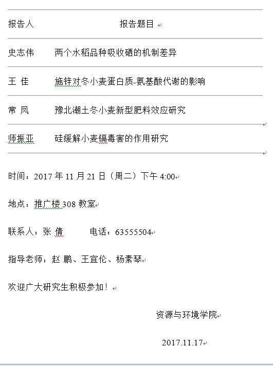 ���ֶ���������