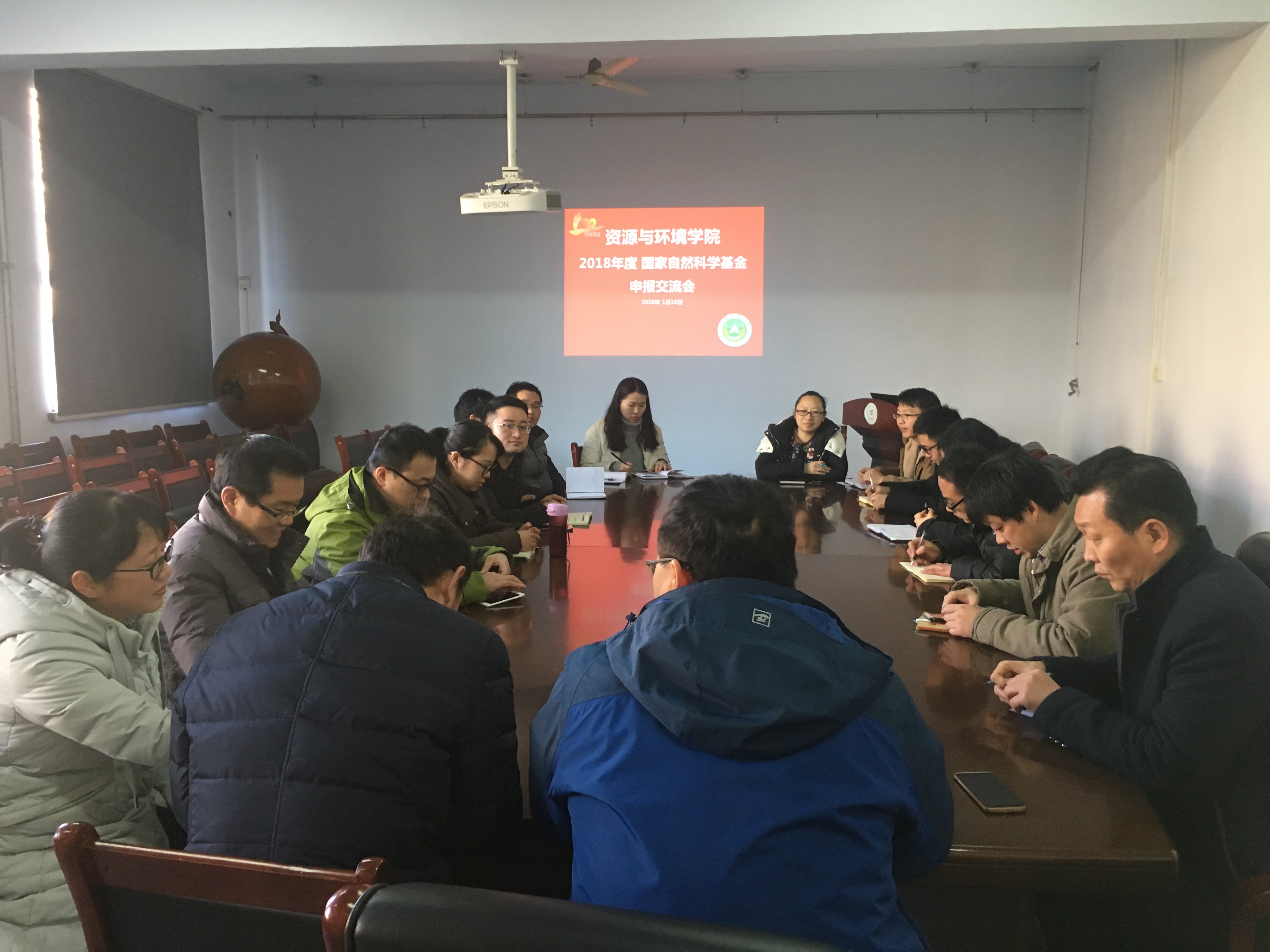 欢乐斗地主下载