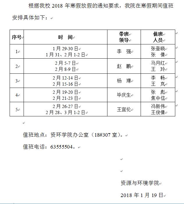 ���ֶ���������