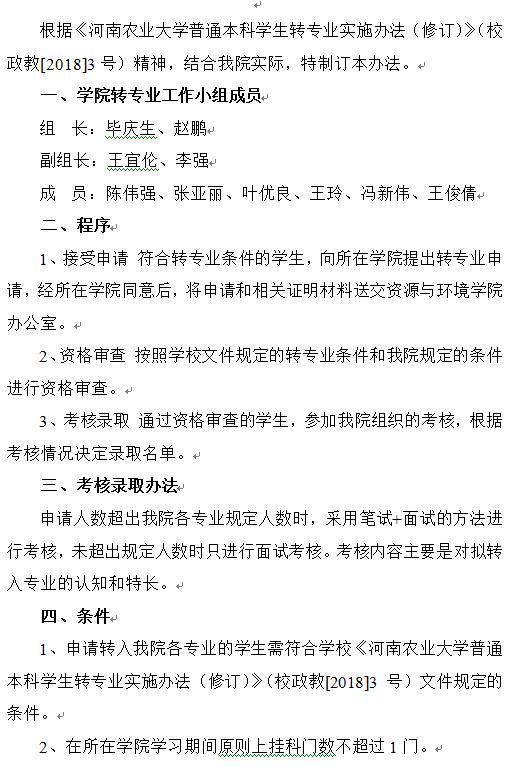 ���ֶ���������