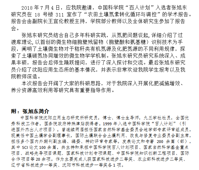 ���ֶ���������