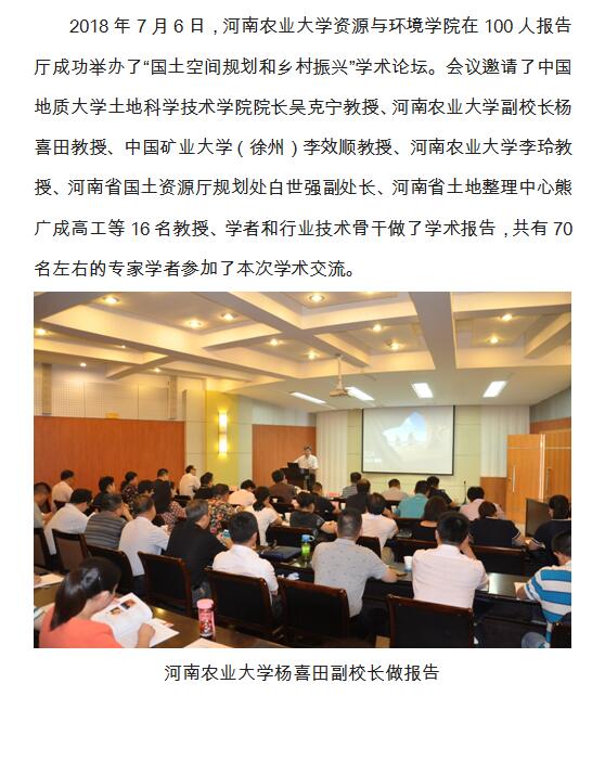 ���ֶ���������