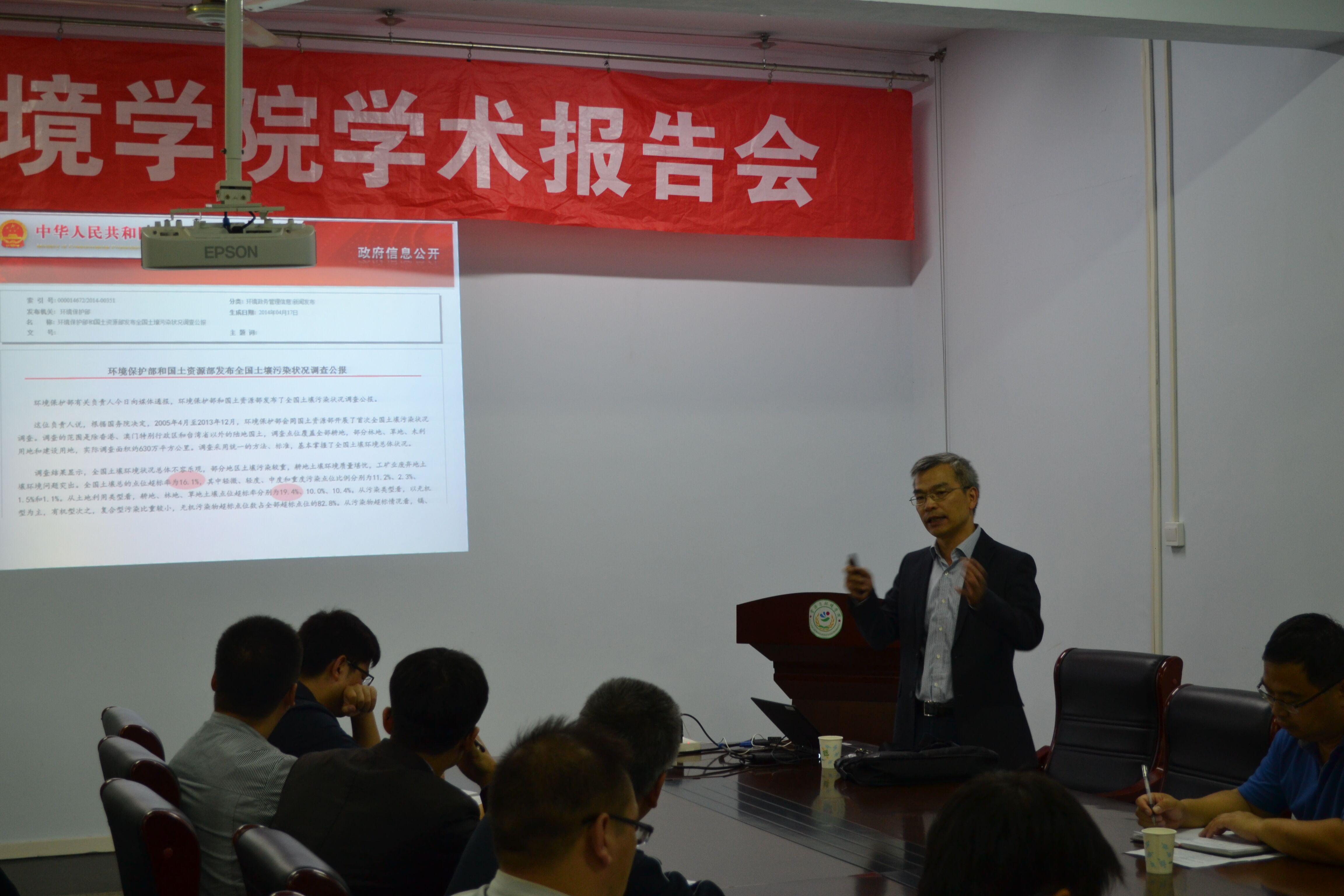 欢乐斗地主下载