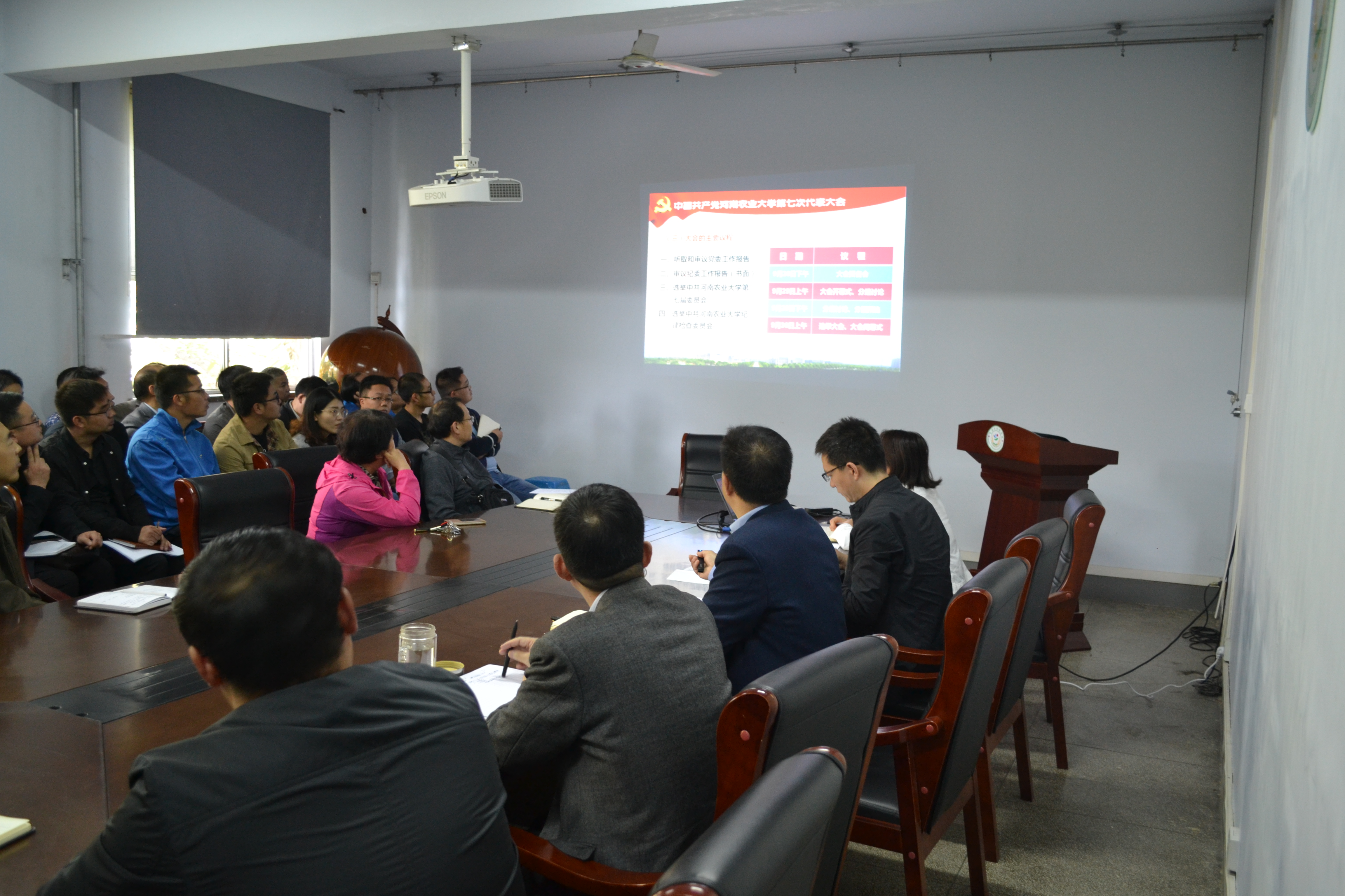 ���ֶ���������