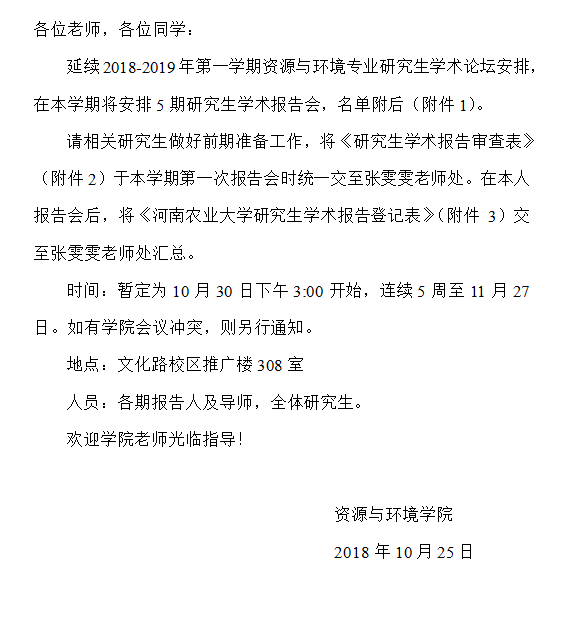 ���ֶ���������