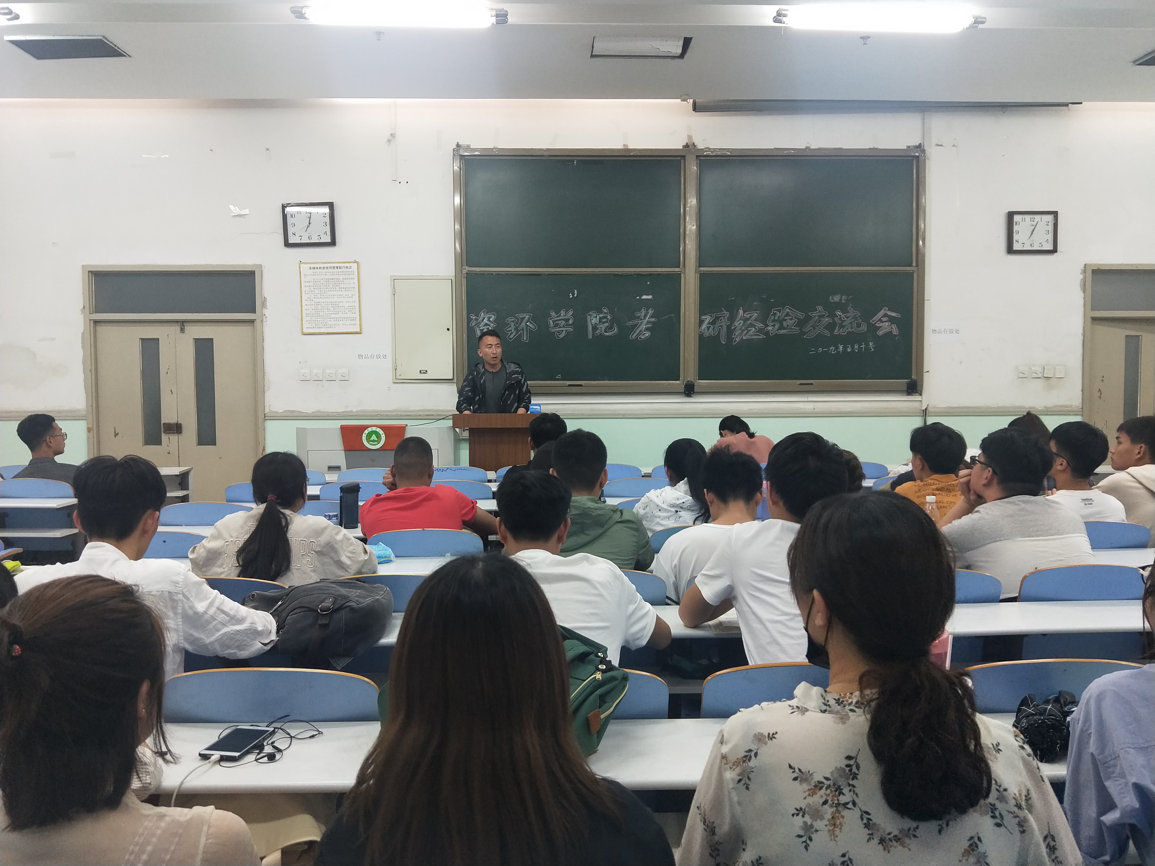 ���ֶ���������