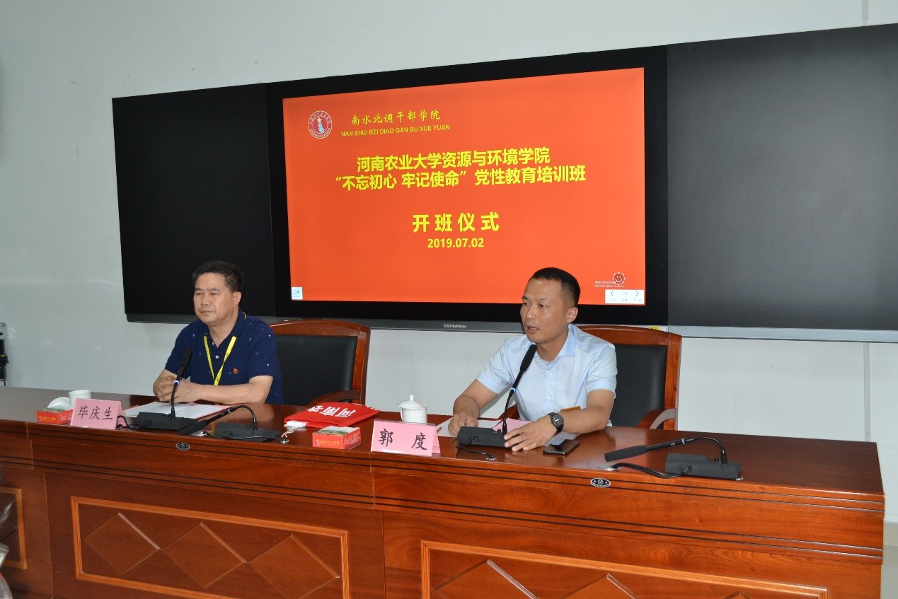 欢乐斗地主下载