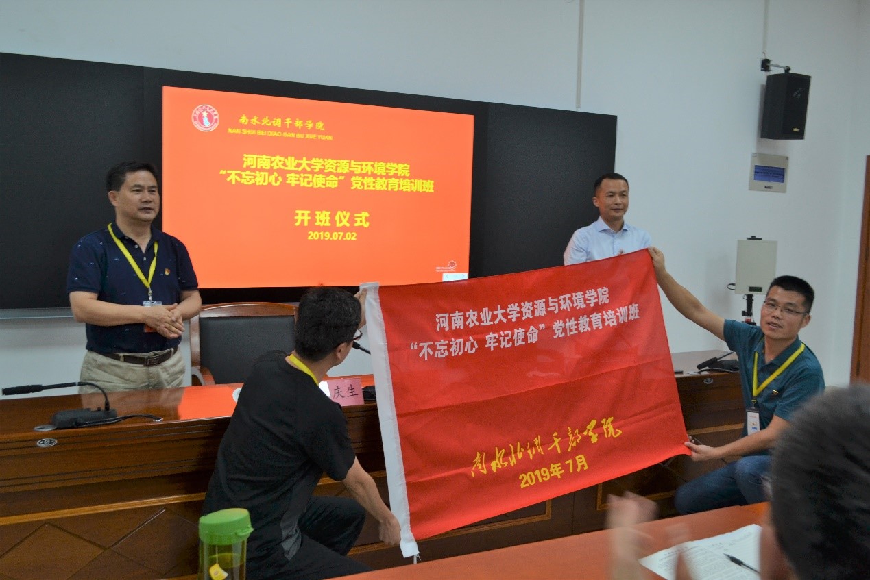 欢乐斗地主下载