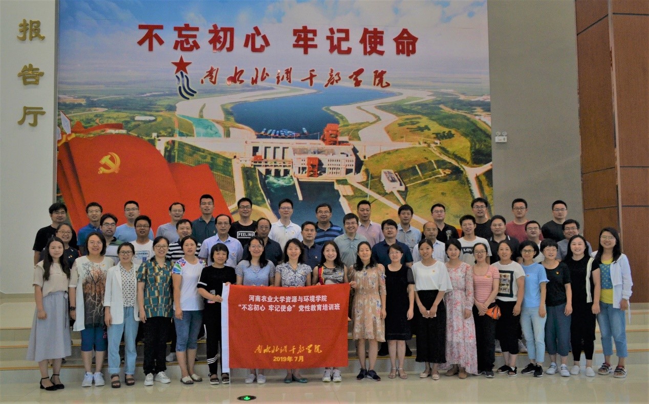 欢乐斗地主下载