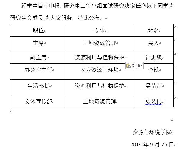 ���ֶ���������