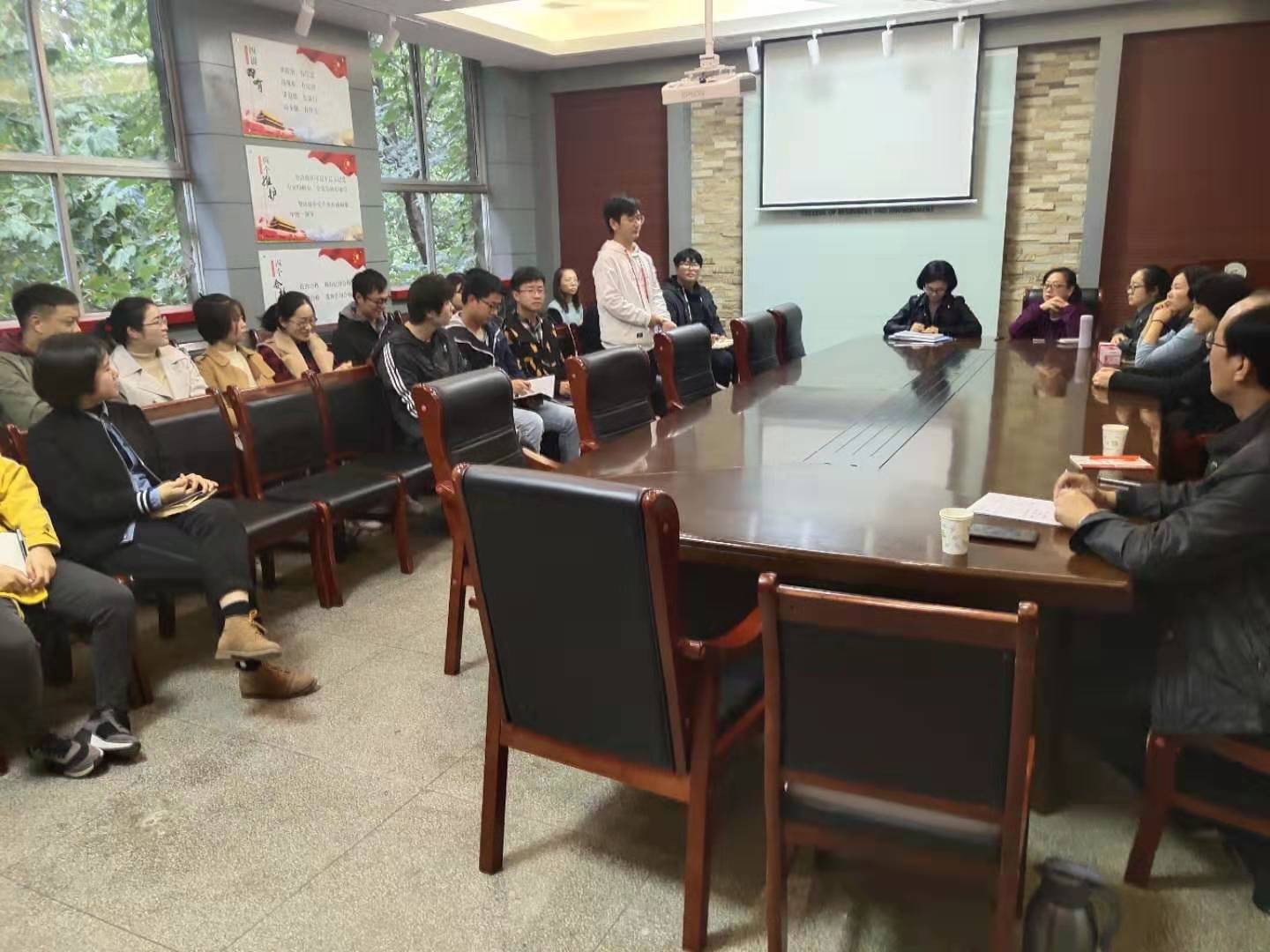 欢乐斗地主下载