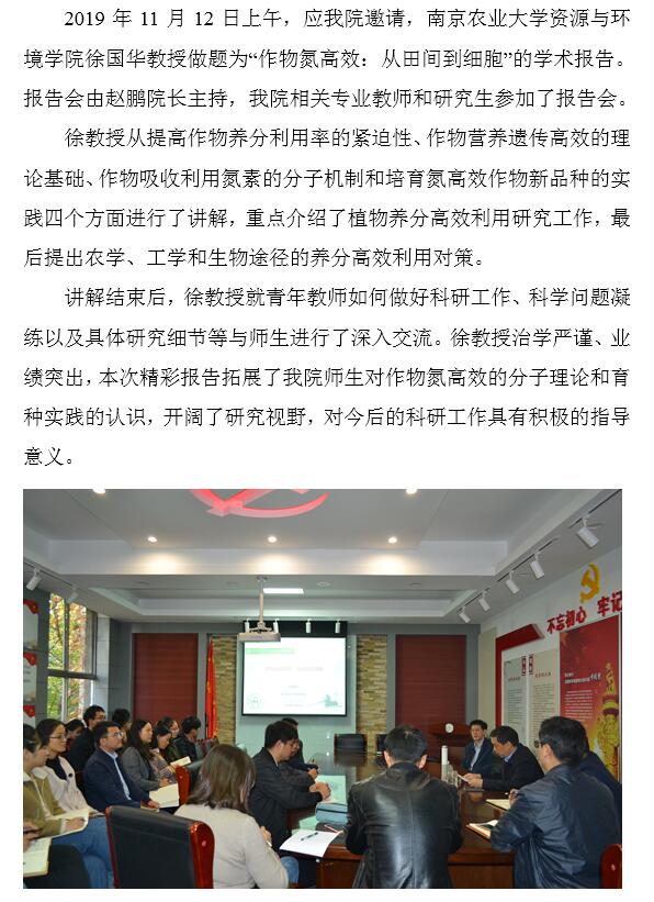 ���ֶ���������