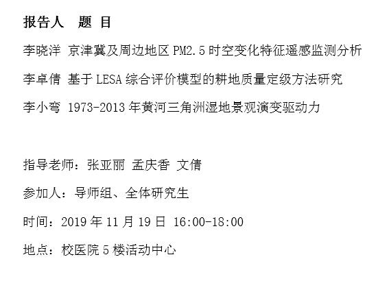 ���ֶ���������