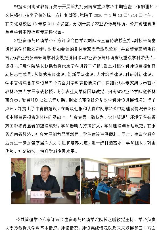 ���ֶ���������