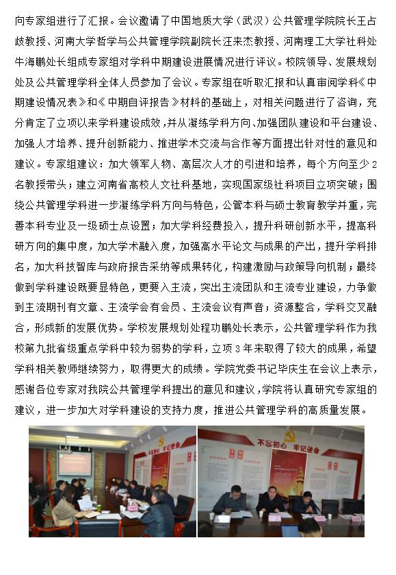 ���ֶ���������