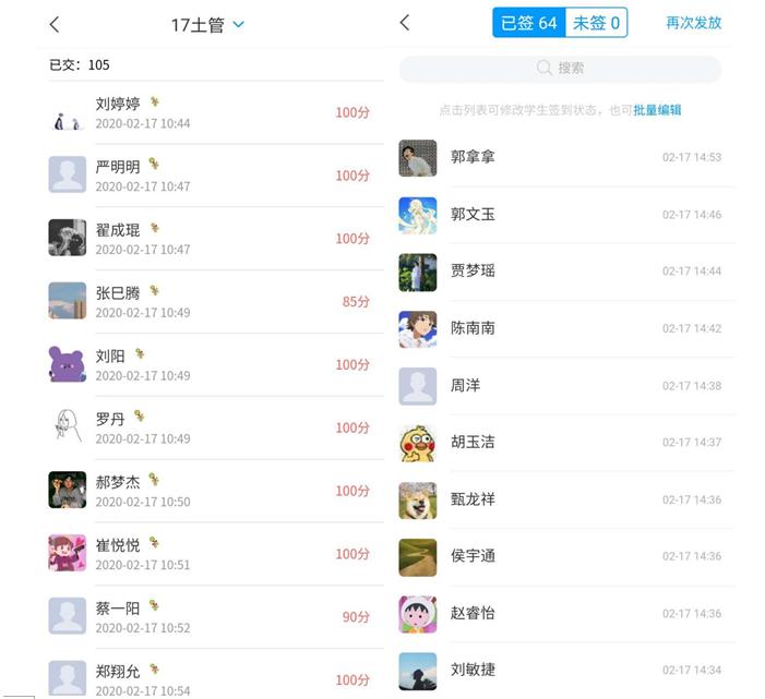 ���ֶ���������