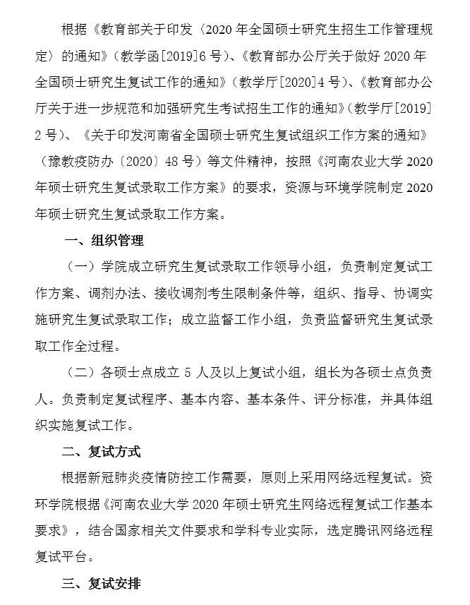 ���ֶ���������