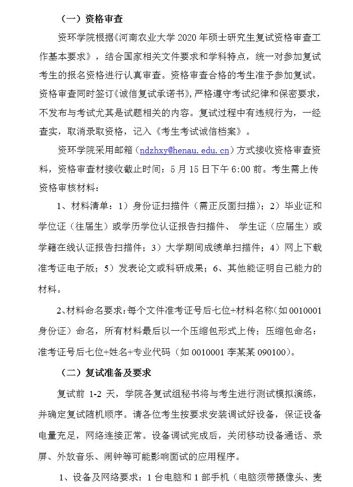 ���ֶ���������