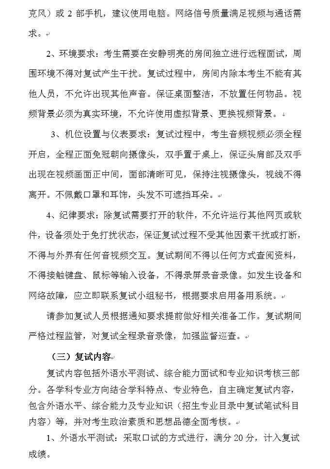 ���ֶ���������