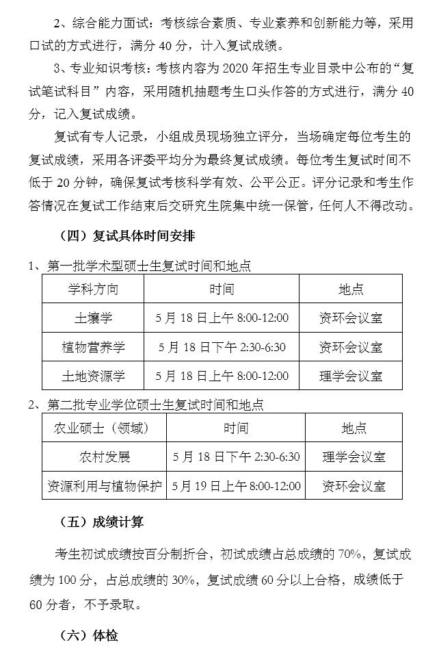 ���ֶ���������