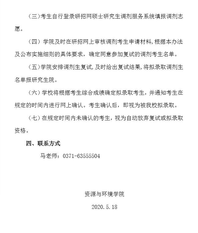 ���ֶ���������