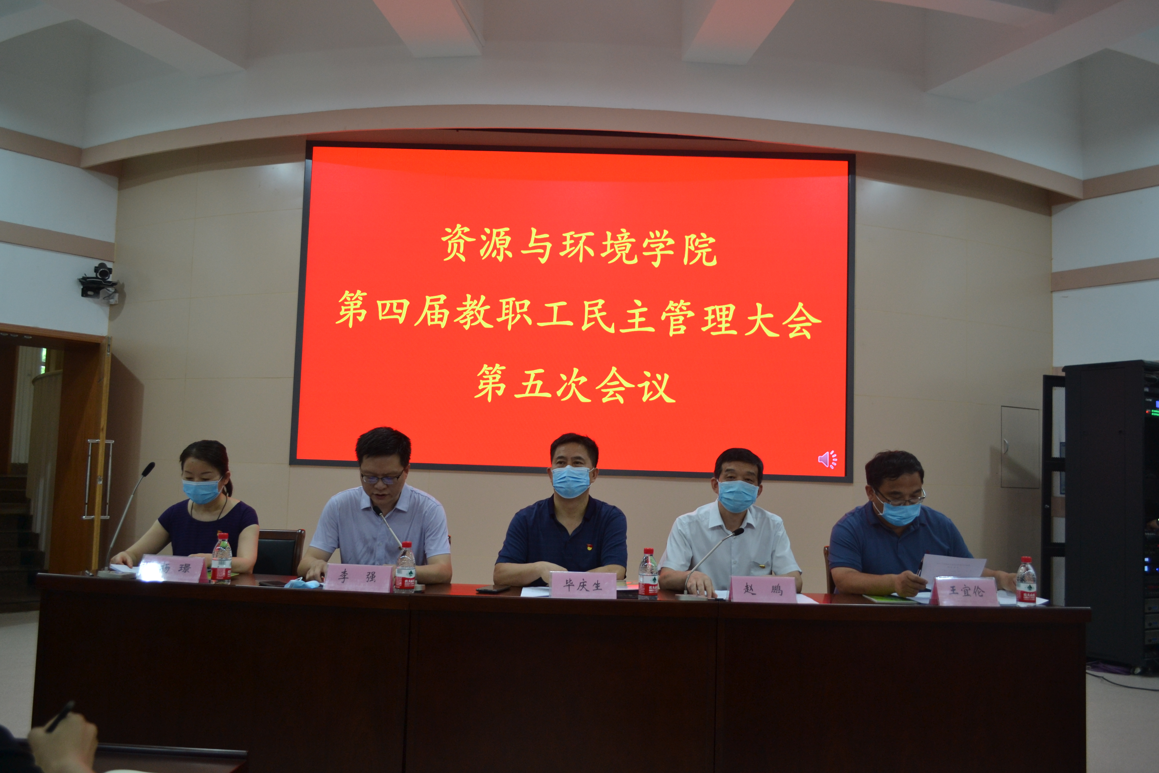 欢乐斗地主下载