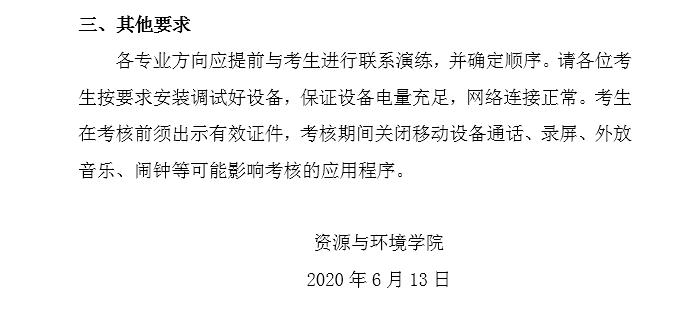 ���ֶ���������