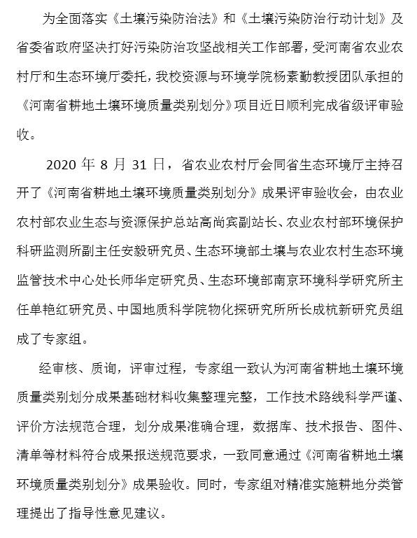 ���ֶ���������