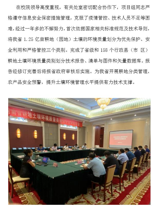 ���ֶ���������