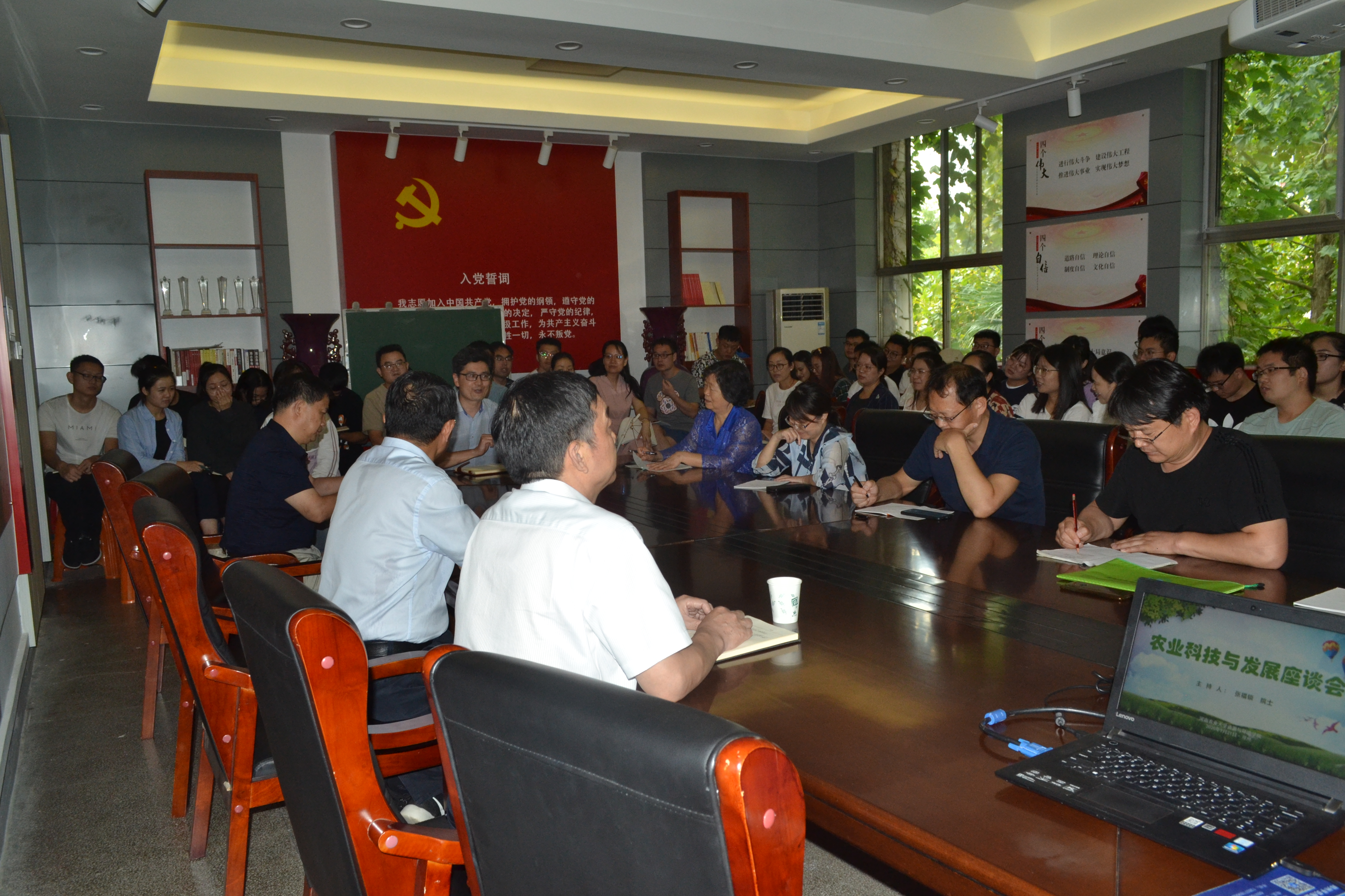 欢乐斗地主下载