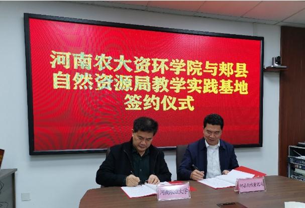 欢乐斗地主下载