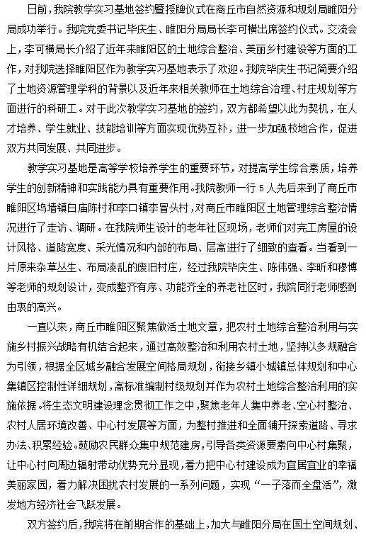 ���ֶ���������