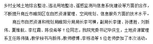 ���ֶ���������