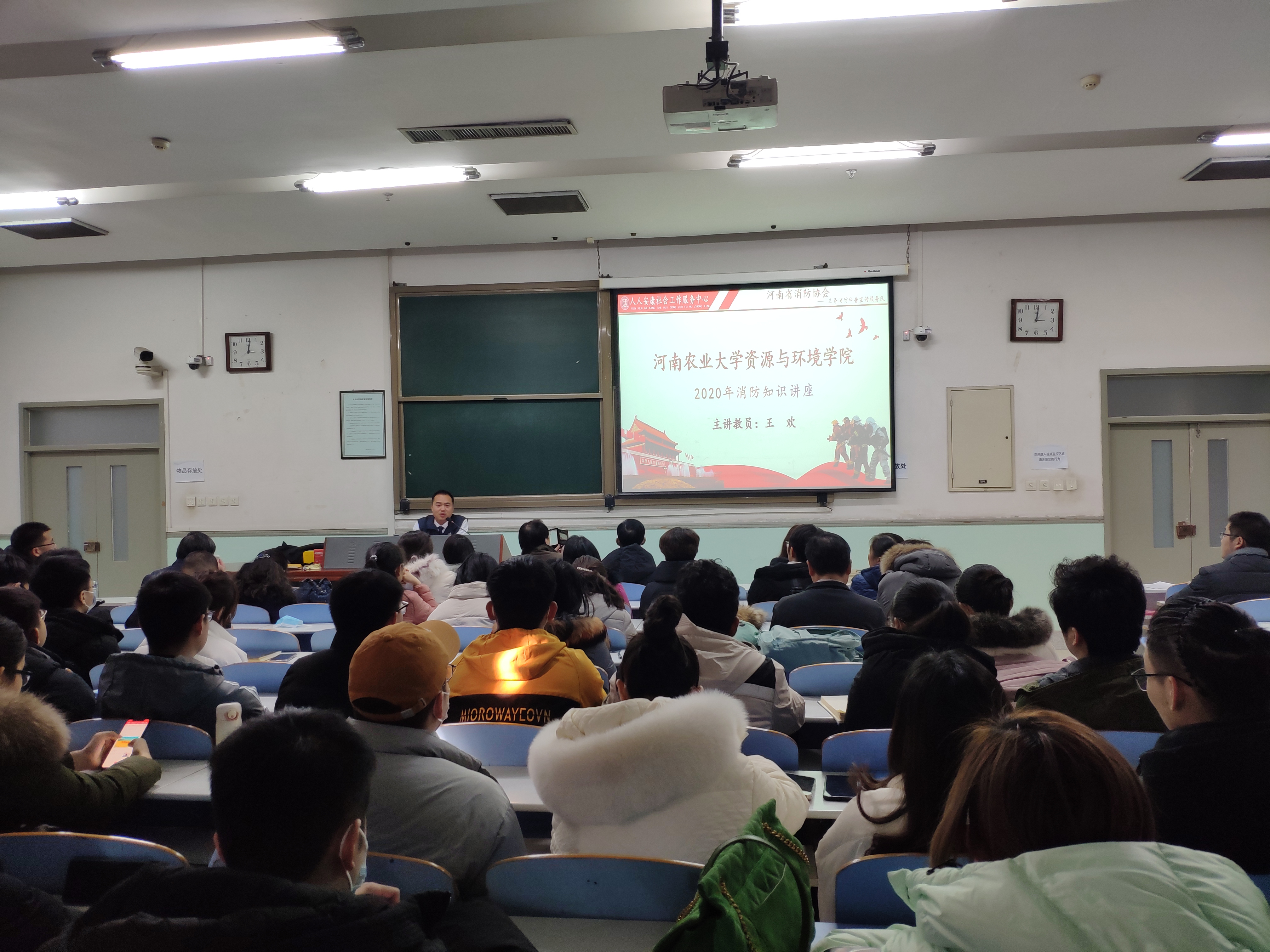 欢乐斗地主下载