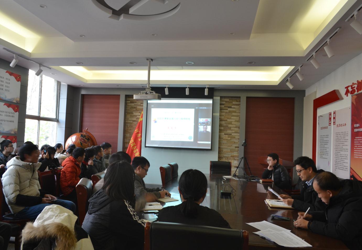 欢乐斗地主下载