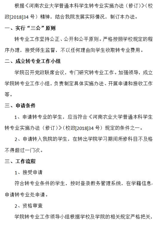 ���ֶ���������