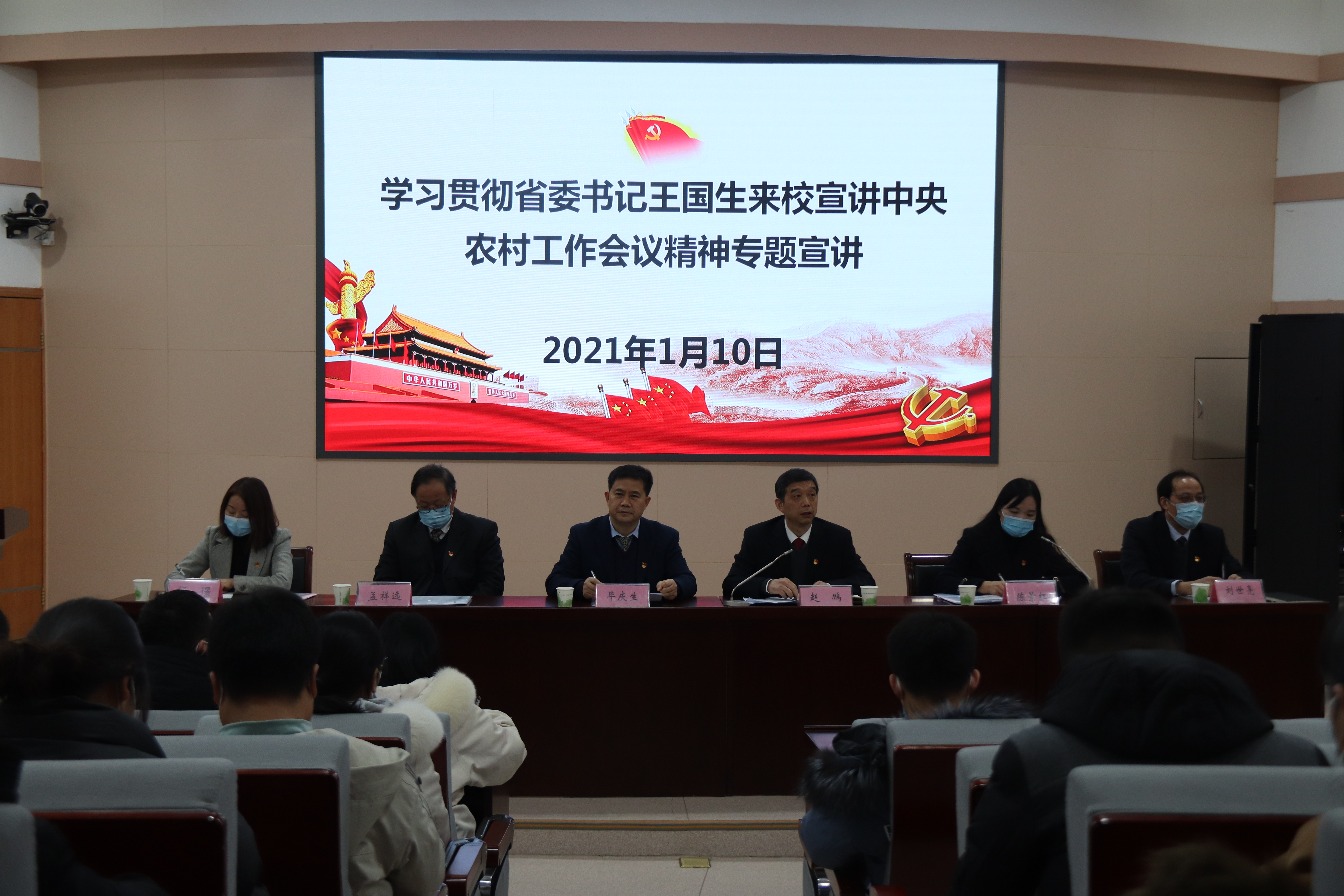 ���ֶ���������