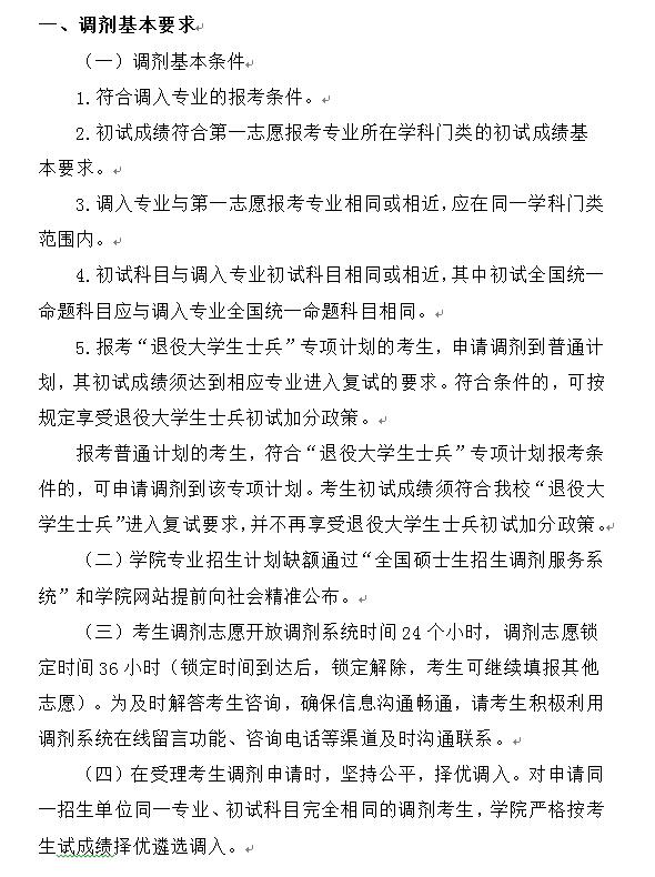 ���ֶ���������