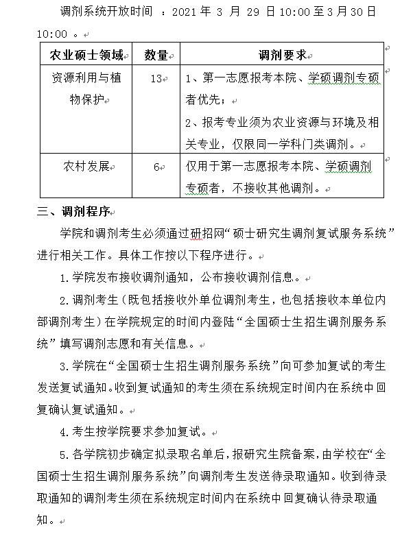 ���ֶ���������