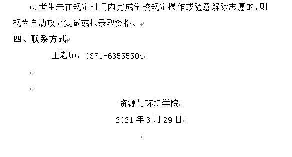 ���ֶ���������