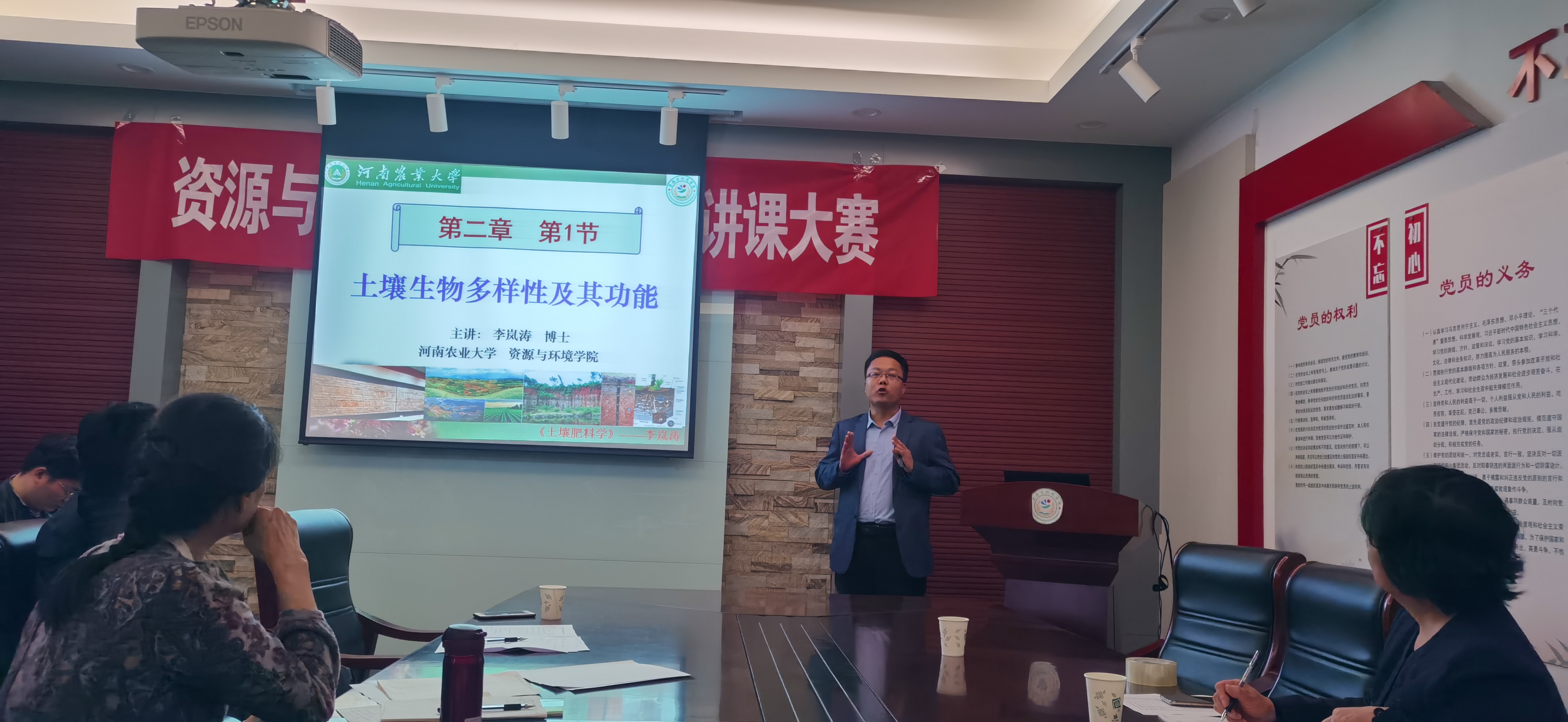 ���ֶ���������