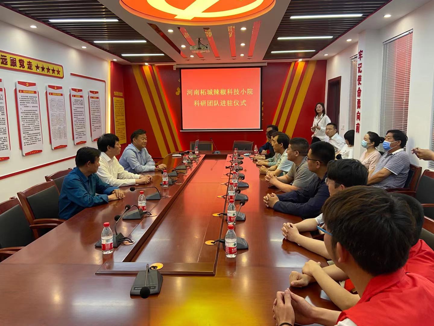 欢乐斗地主下载