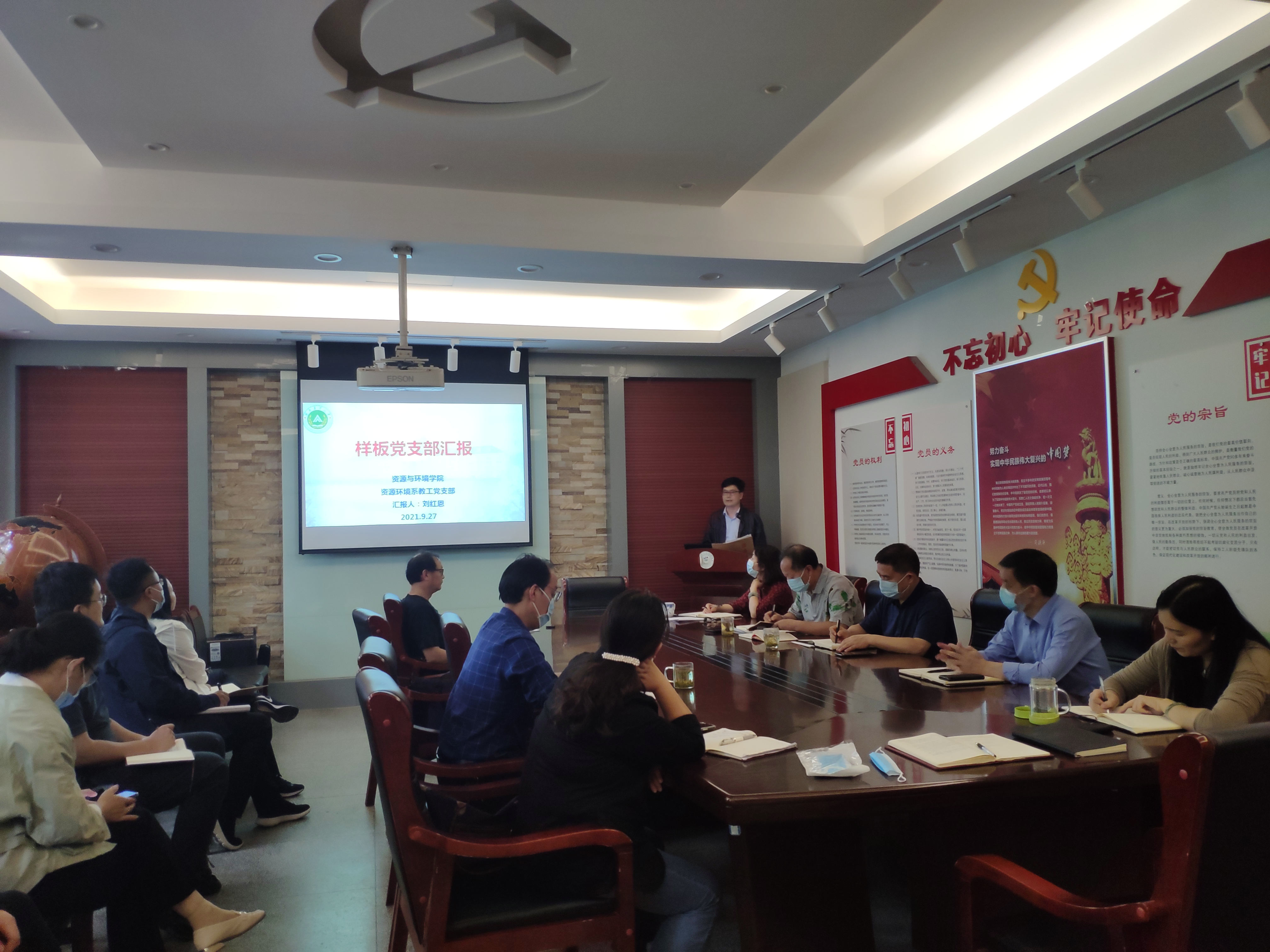 ���ֶ���������