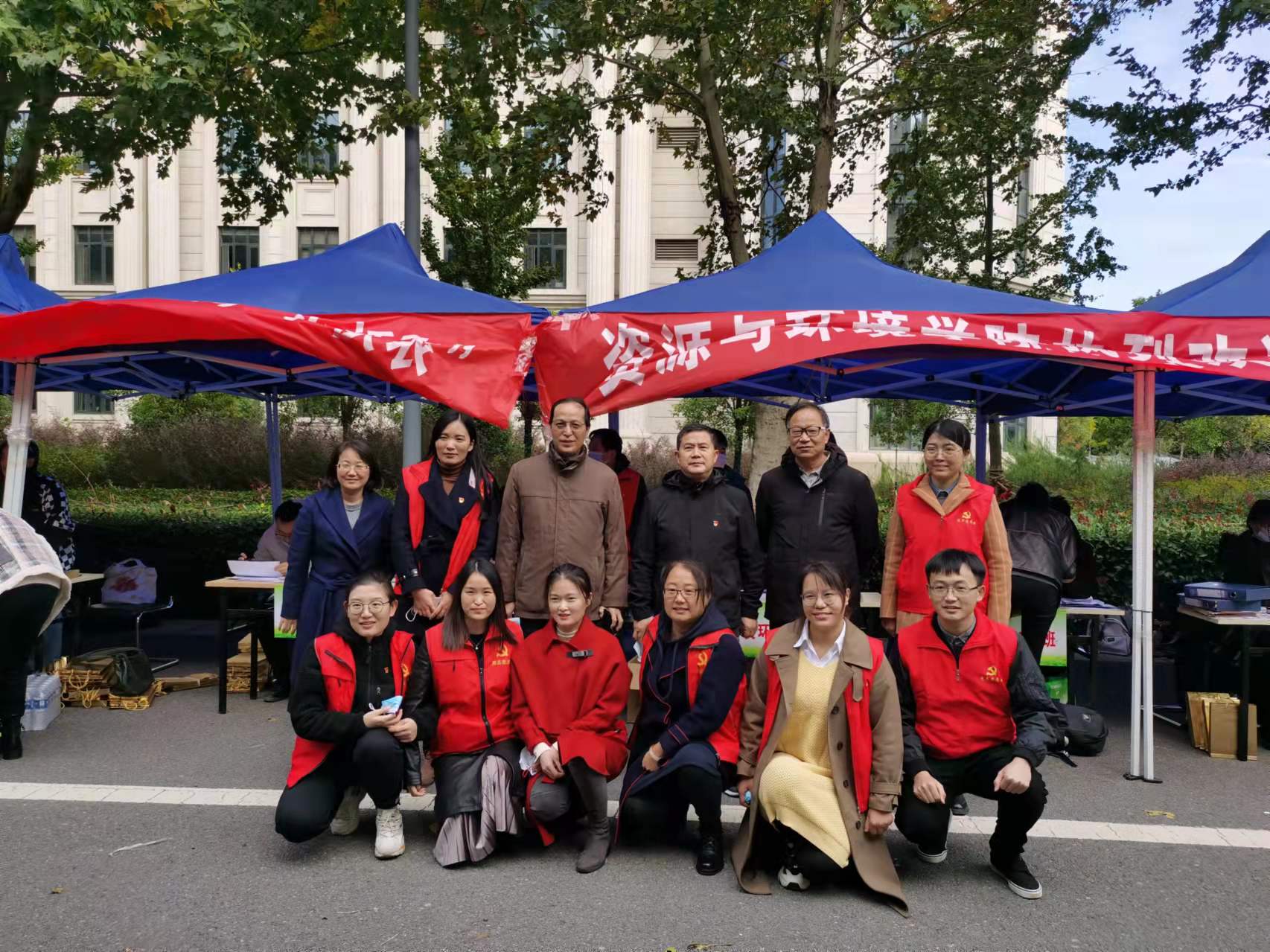 欢乐斗地主下载