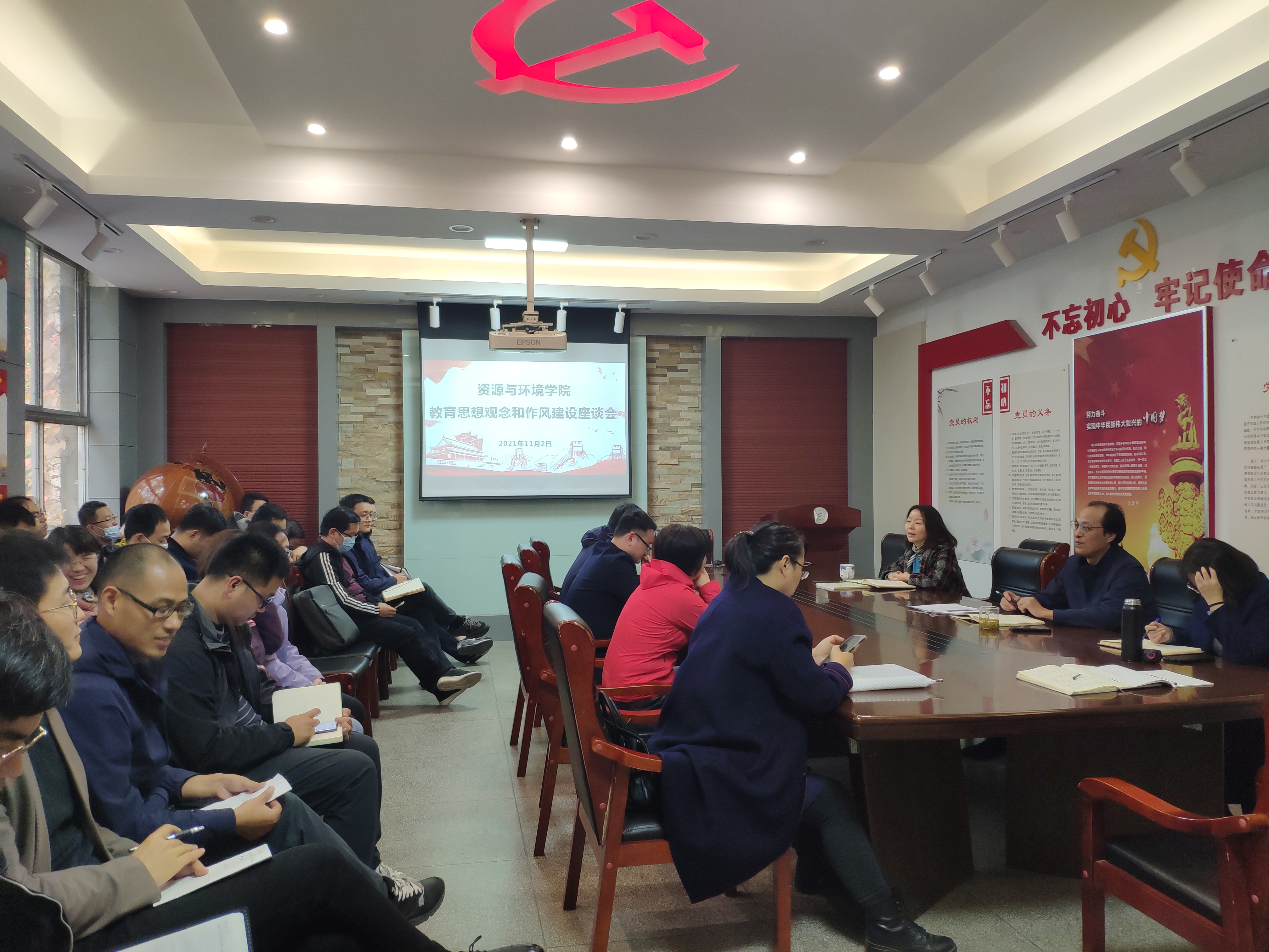 欢乐斗地主下载