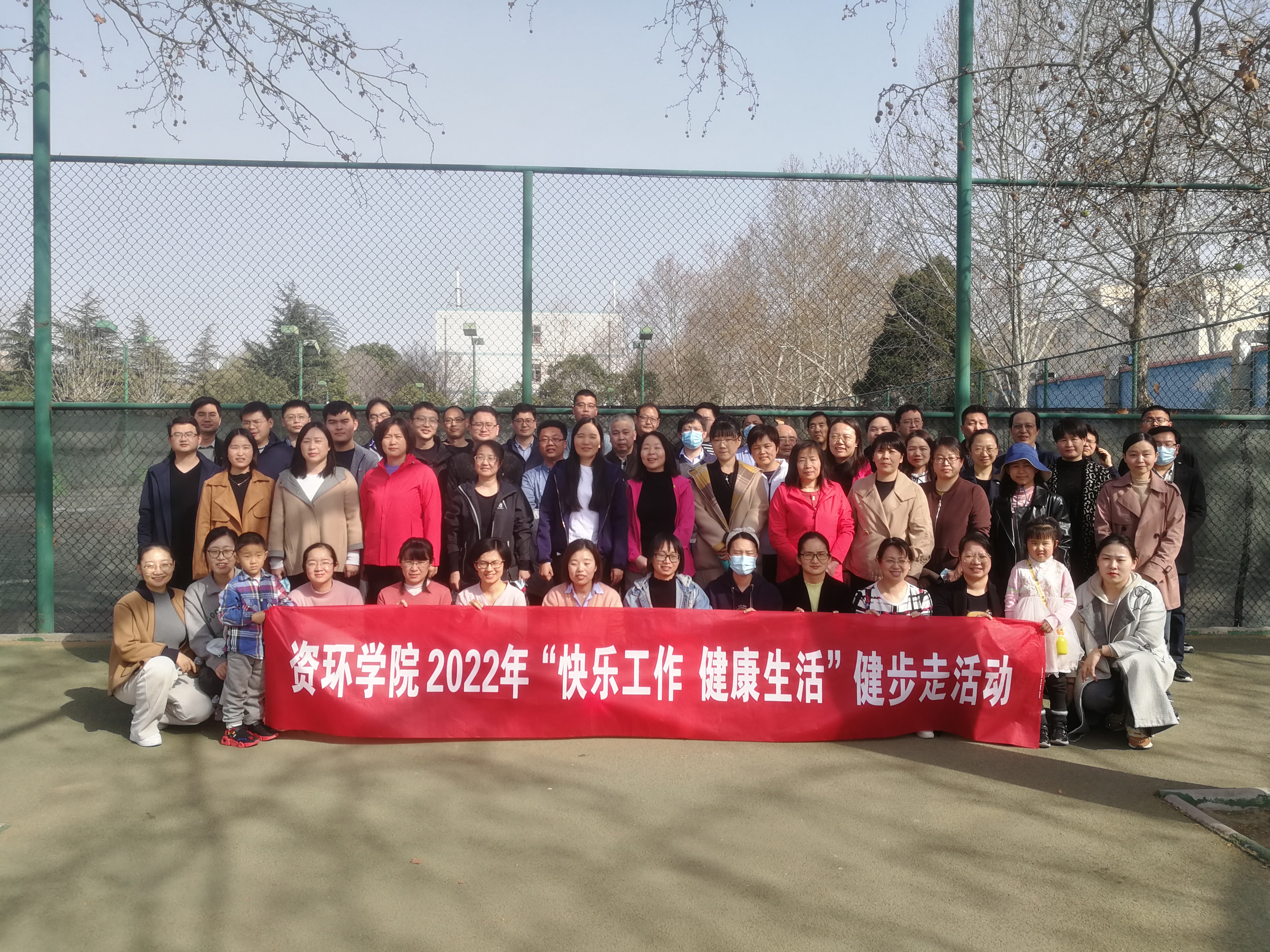 欢乐斗地主下载