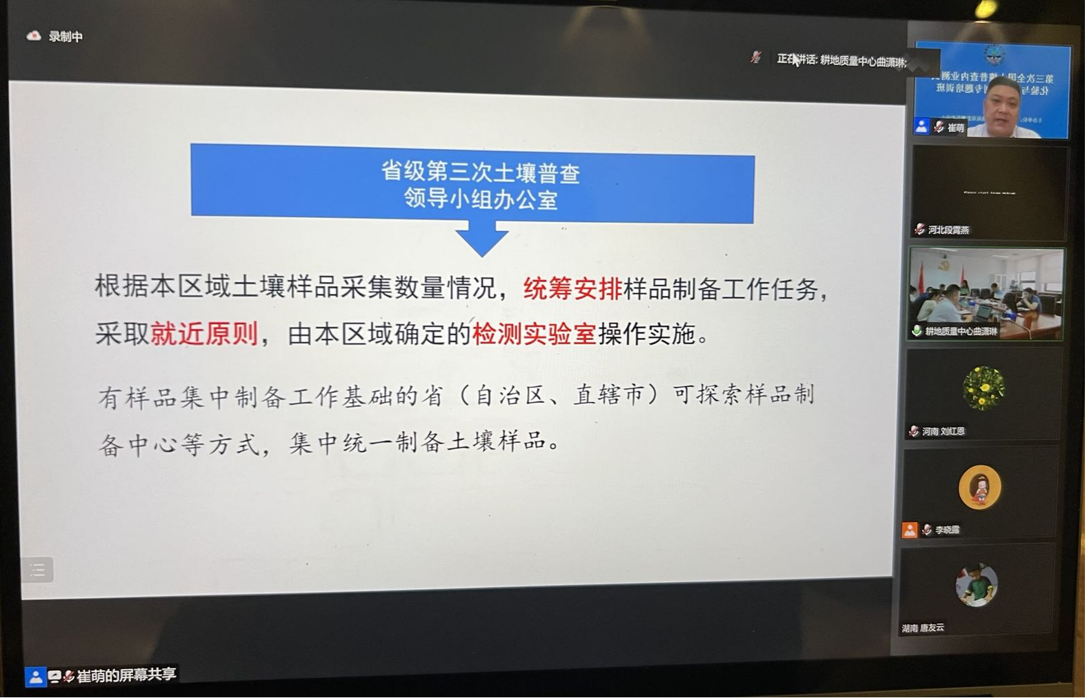 ���ֶ���������