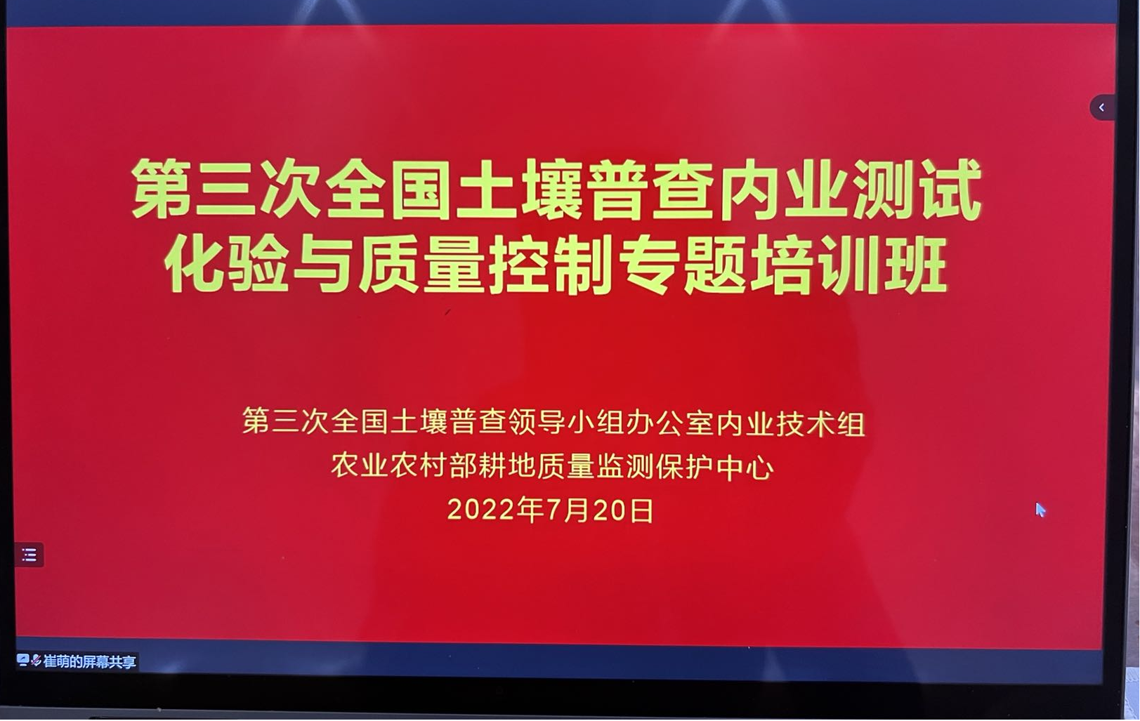 ���ֶ���������