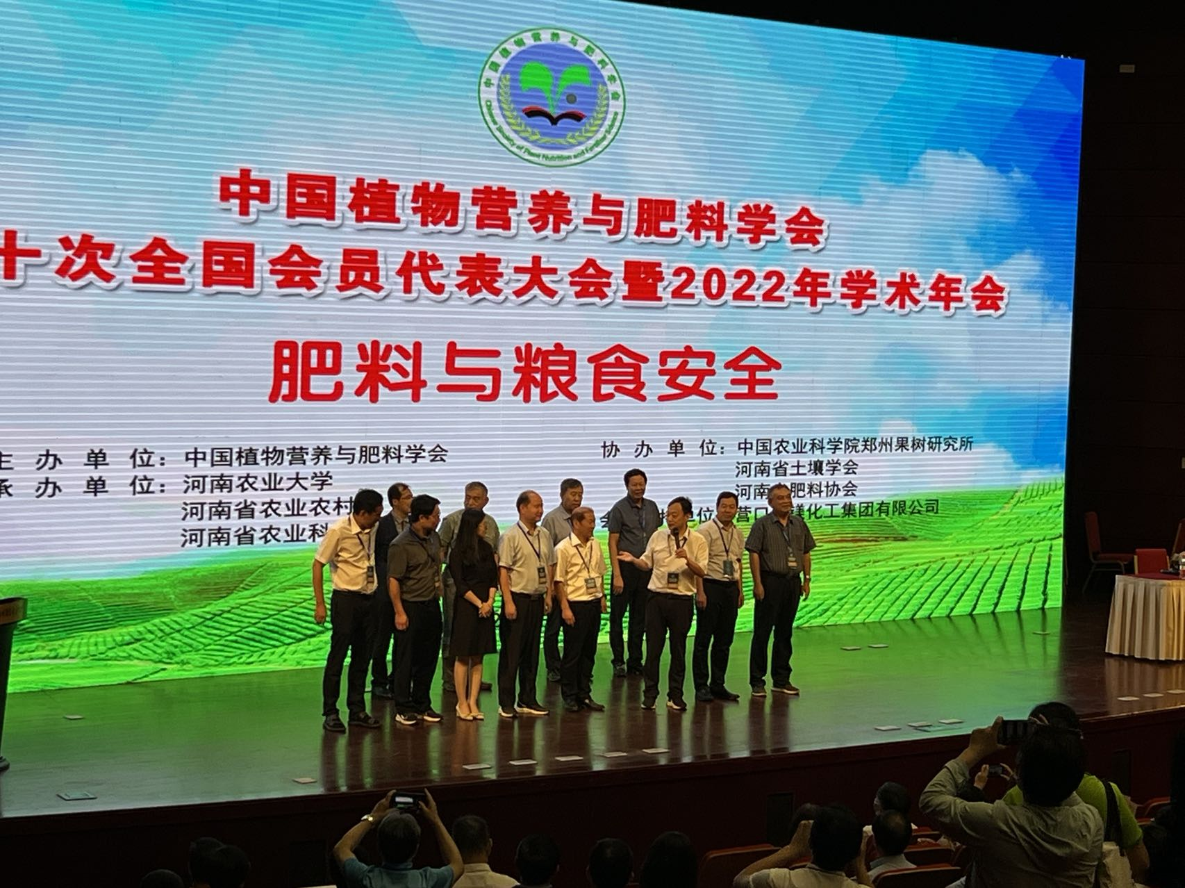 ���ֶ���������