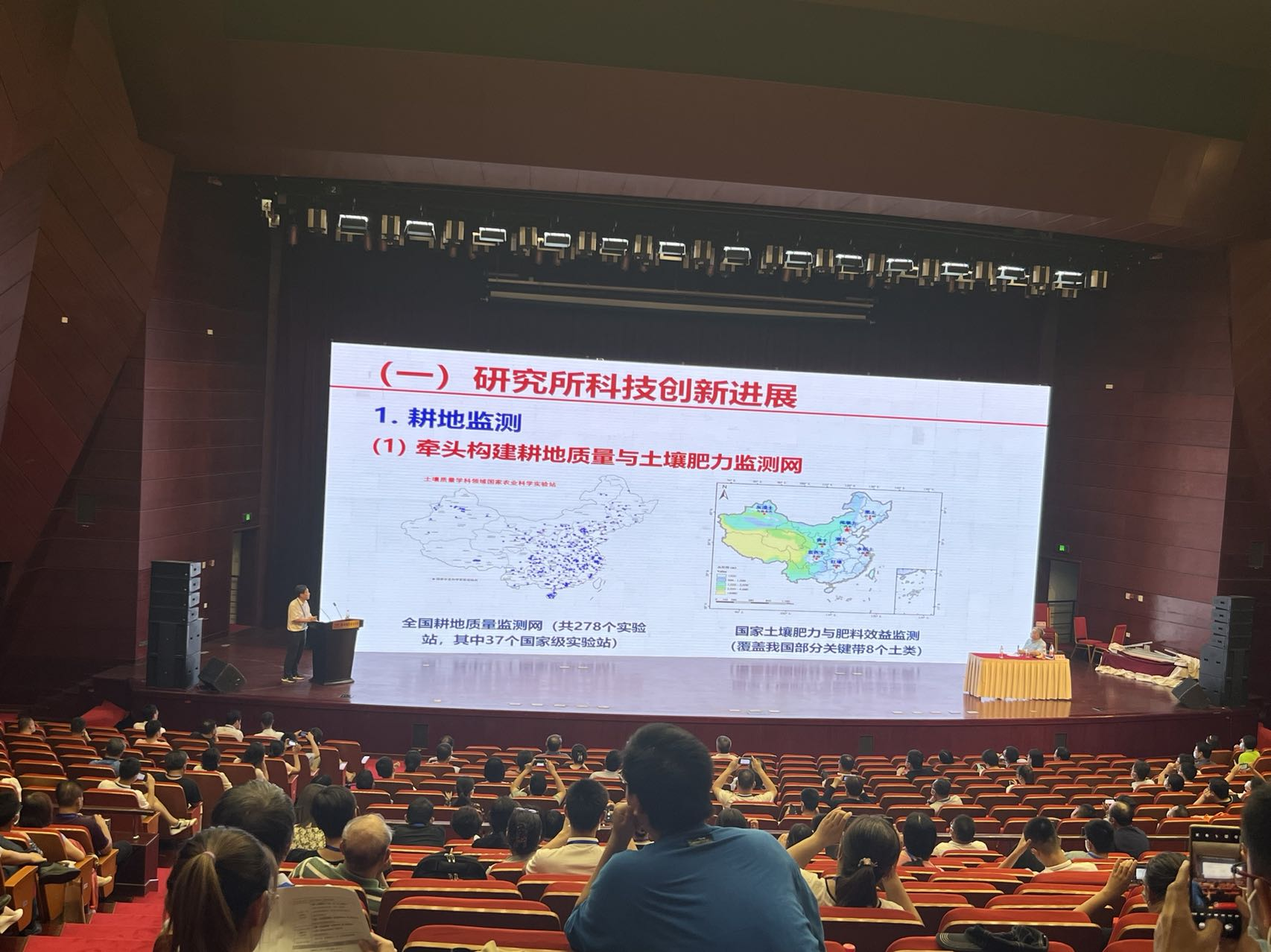 ���ֶ���������